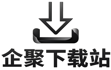 企聚下载平台 LOGO